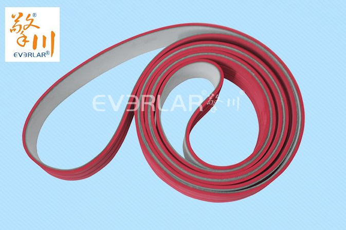 <a href='http://5885889.cn/' target='_blank'><u>同步帶</u></a>