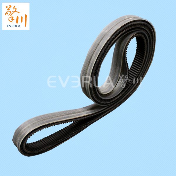 <a href='http://5885889.cn/' target='_blank'><u>橡膠同步帶</u></a>